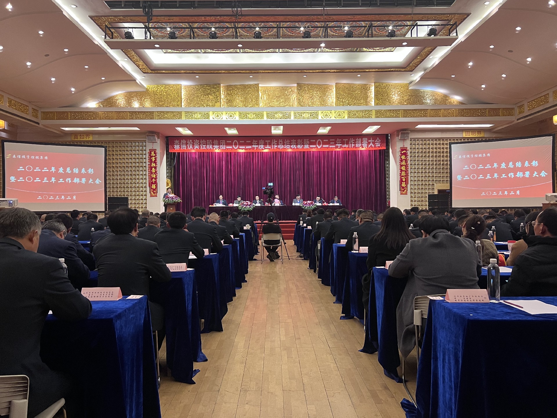 1676942159553494.jpg 1676942159553494.jpg