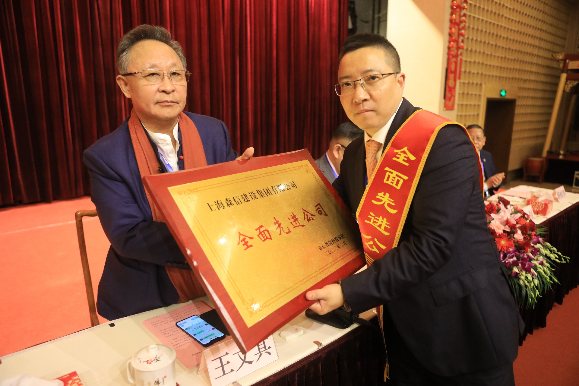 1676942891144777.jpg 1676942891144777.jpg