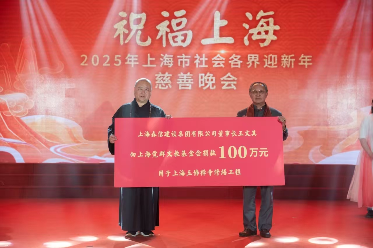 1736128103286453.jpg 1736128103286453.jpg