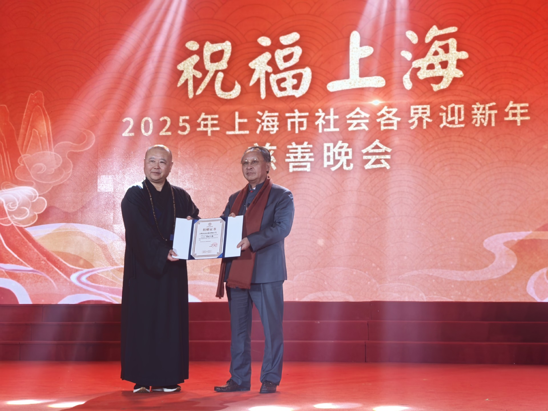 1736128131173374.jpg 1736128131173374.jpg