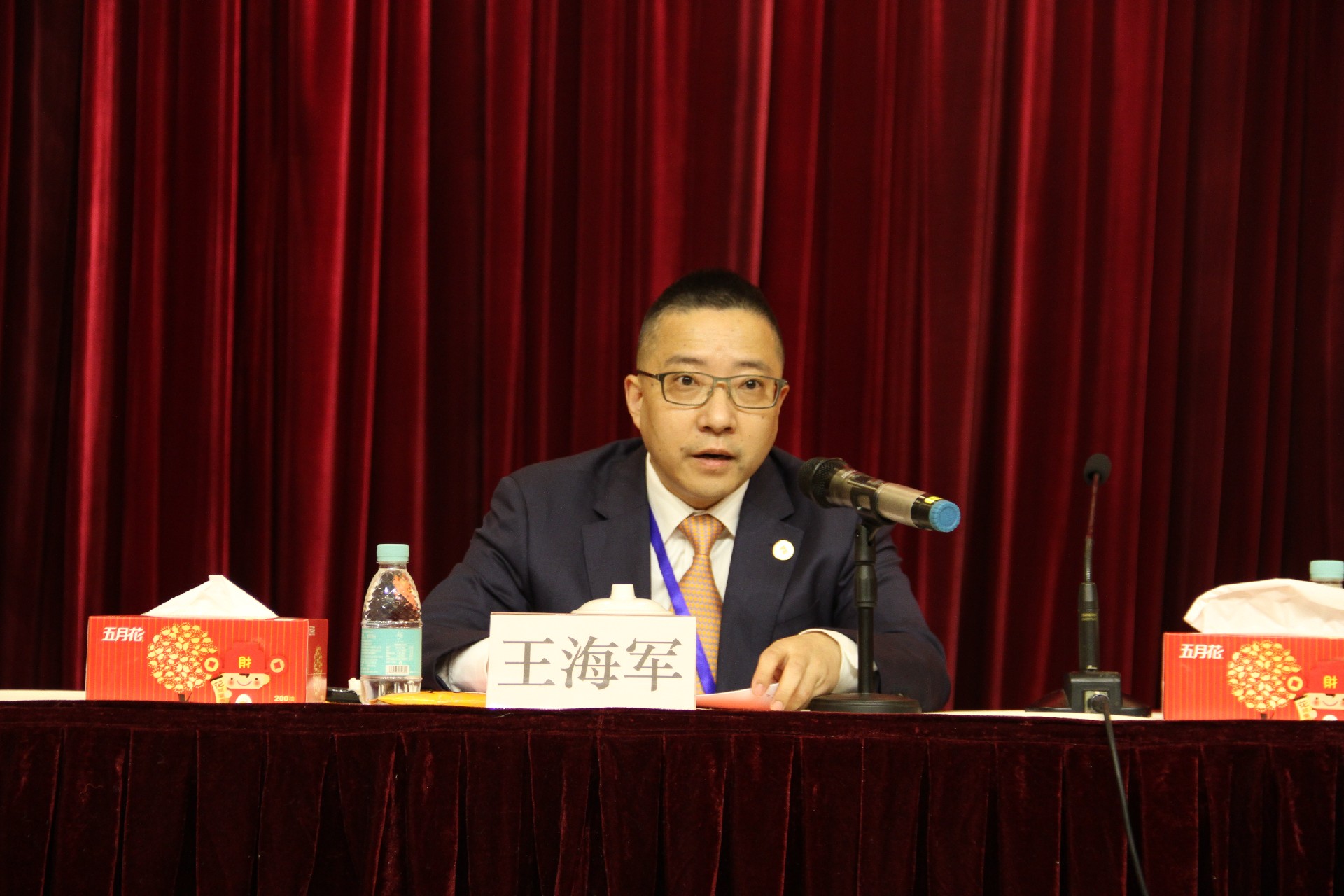 1740982293103297.jpg 1740982293103297.jpg