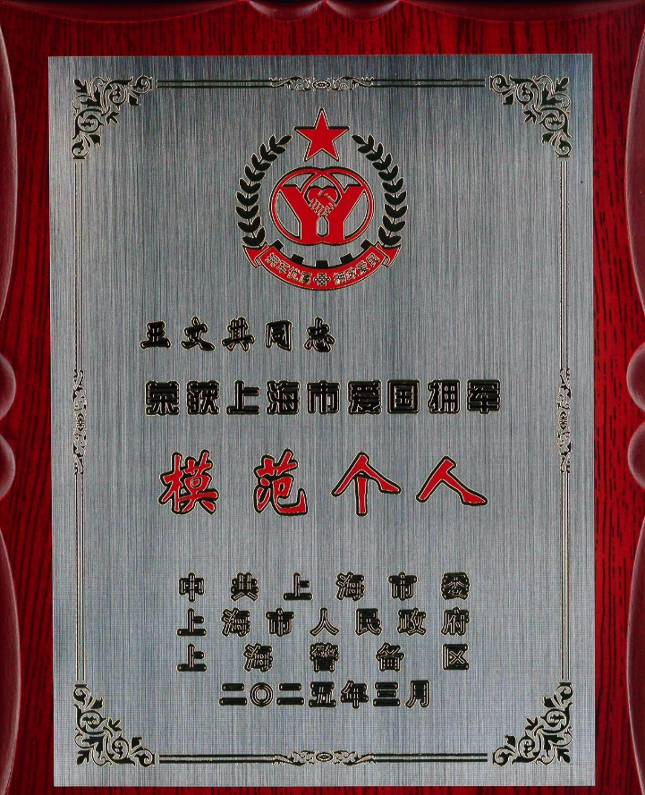 1750211367138544.png 1750211367138544.png